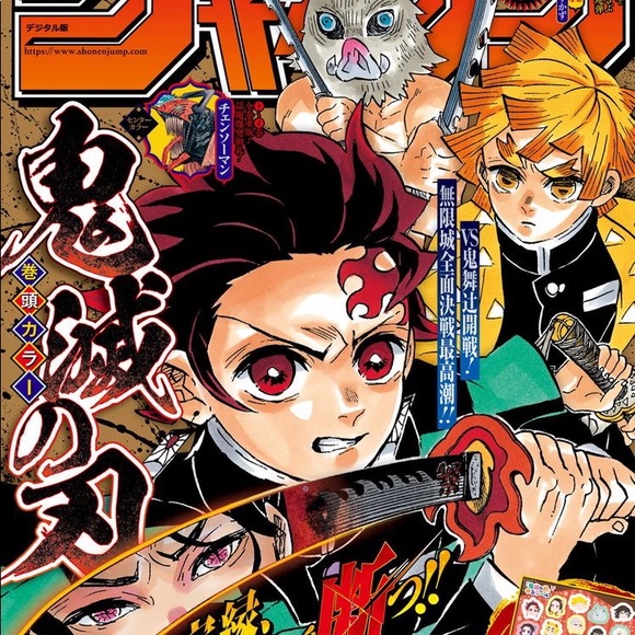 Meet your Posher, Kanijay - Picture 1 of 1